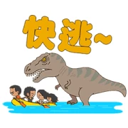 Jurassic World: Rebirth Jurassic World: Rebirth