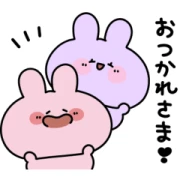 asamimichan with Samsung asamimichan with Samsung