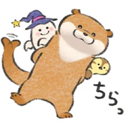 Cute lie otter × LINE POINT CLUB Cute lie otter × LINE POINT CLUB
