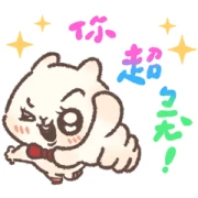 Brand Commerce × White Fungus Brand Commerce × White Fungus