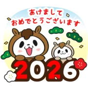 Rakuten Panda Rakuten Panda