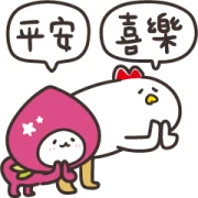 momo co and BOBO-G Chat