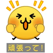 Emoji no ko × TOKYO 2025 DEAFLYMPICS