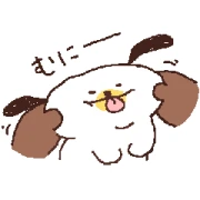 Meet BROWN’s New Friends!